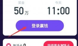 怎么免费获取吃瓜视频,揭秘免费吃瓜视频的获取途径