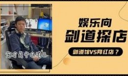 新人爆料照视频怎么拍的,新人爆料照视频拍摄技巧全解析