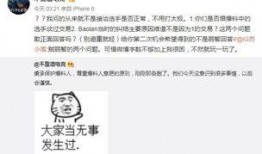 广州吃瓜爆料事件视频曝光,揭秘背后真相