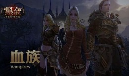 《黑金》在线观看,揭秘石油帝国的暗流涌动