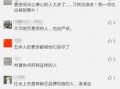 爆料的视频可以自己发吗,独家爆料带你一探究竟