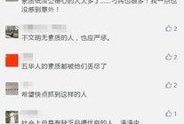爆料的视频可以自己发吗,独家爆料带你一探究竟