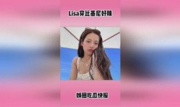 明星娱乐热点爆料歌曲,明星新歌引爆热搜，揭秘背后故事与幕后制作