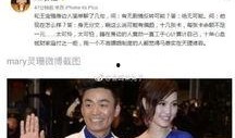 娱乐圈八卦爆料时间,揭秘明星幕后故事，揭秘爆料时间背后的真相