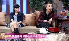 俩人爆料拍摄趣事视频,揭秘明星幕后拍摄趣事