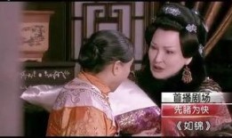 如锦全集在线观看,穿越时空的传奇人生，尽在这部精彩剧集！
