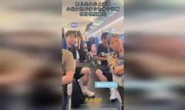 小孩在火车上爆料视频,小孩爆料视频揭示旅途趣事