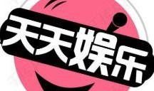 娱乐八卦吃瓜网站,明星背后的惊人真相，你绝对想不到！
