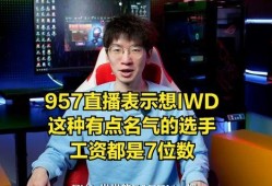 吃瓜最新真相爆料新闻视频,最新爆料视频深度解析