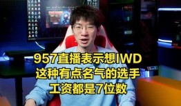 吃瓜最新真相爆料新闻视频,最新爆料视频深度解析