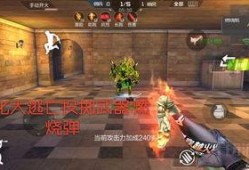 cf角色武器爆料最新,神秘新枪震撼登场！