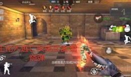 cf角色武器爆料最新,神秘新枪震撼登场！