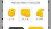 圈内爆料软件下载安装,下载安装全攻略