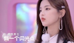 圈内爆料杨超越有人追吗,被神秘追求者暗中关注，恋情传闻再起波澜