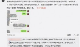 广州吃瓜爆料事件视频曝光,揭秘背后真相