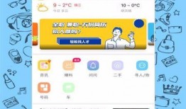 视频爆料话题,热门话题背后的真相与争议