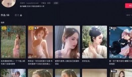 永儿爆料娜娜咪视频在线播放,娜娜咪视频在线播放幕后真相大揭秘