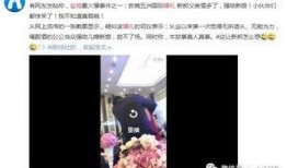 新人爆料照视频怎么拍的,新人爆料照视频拍摄技巧全解析