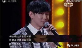 林俊杰爆料珠海事件视频,一场惊心动魄的冒险之旅