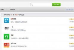 新闻爆料会违法吗知乎,知乎热议是否会违法
