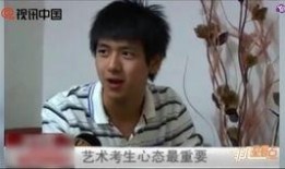 李现爆料李斯丹视频,揭秘背后惊人真相