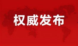 木青直播爆料最新消息,最新热点事件深度解析