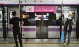 深圳女士地铁爆料新闻,惊现不文明行为引发公众热议