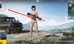 地铁逃生先行服最新爆料