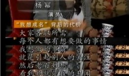 娱乐圈爆料张涛,张涛疑涉重大丑闻，真相即将揭晓！