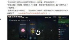 小明爆料宣传片视频,小明独家爆料，带你一探究竟