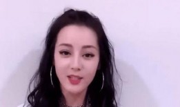 迪丽热巴再被爆料视频了,真相究竟如何？